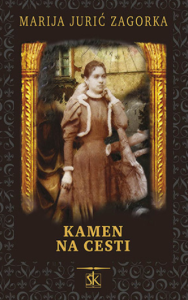 knjige prema istinitom događaju, kamen na cesti